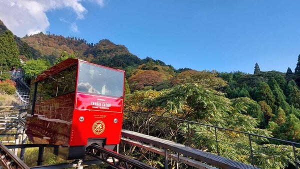【新大阪・新神戸・岡山・広島駅発】 陸・海・空の絶景!ノスタルジック北九州と関門海峡「寿司バトル」2日間3
